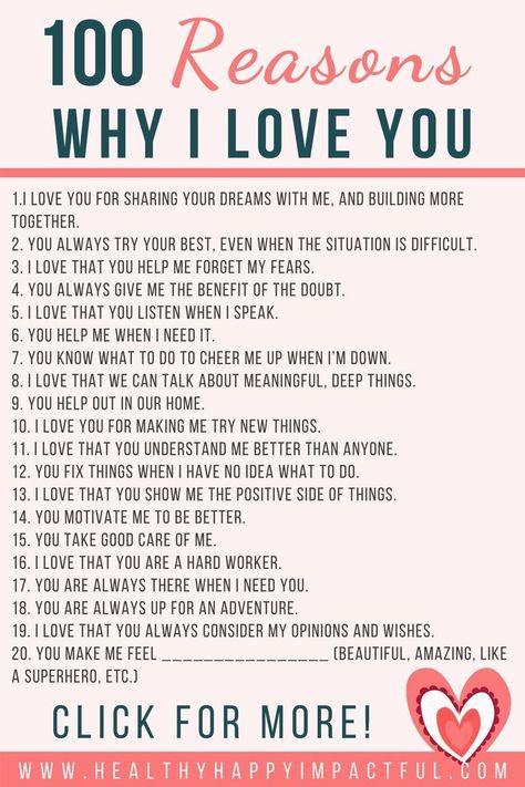 Need to express your feelings to your best friend, kids, mom, or husband this Valentine's Day? Let this post help you with this big list of reasons why I love you. Easy ideas that will get you brainstorming! Reasons I love you kids. Reasons I love you boyfriend. 100 reasons why i love you diy free printable. Reason To Love You, 15 Things I Love About You Gum, 100 Words For Boyfriend, All The Reasons I Love You List, The Things I Love About You, 13 Reasons Why I Love You Ideas, Reasons Why I Love You Jar Diy, 100 Reason Why I Love You Boyfriend, Things That I Love About You List