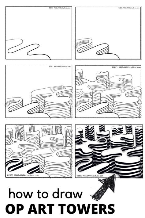 Middle School Optical Illusion Art, Op Art Step By Step Optical Illusions, Illusion Art Step By Step, 3d Art Step By Step, Optical Illusion Art Lesson, Op Art Middle School, Step By Step Optical Illusion Drawing, Step By Step Patterns Drawing, Middle School Art Worksheets