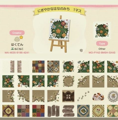 Acnh Leaves Design, Acnh Inverted Path, Sandy Path Acnh, Animal Crossing Design Codes Clothes Cottage Core, Acnh Farmcore Clothes, Acnh Farmcore Path, Animal Crossing Whimsical Codes, Acnh Pathing Codes, Acnh Quilt Pattern