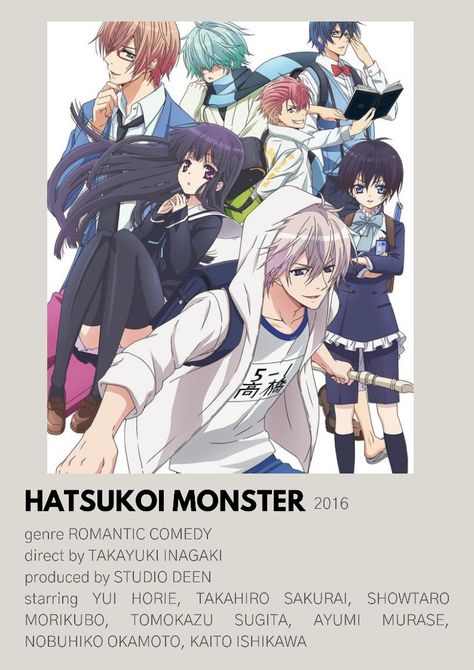 Monster Minimalist Poster, Hatsukoi Monster, Baruto Manga, Anime Sites, Best Romance Anime, Anime Suggestions, Anime Fanfiction, Animes To Watch, Anime Printables
