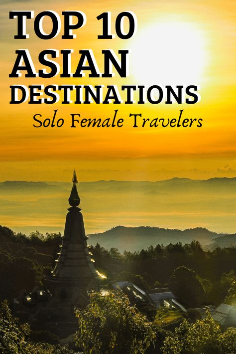 Travel Asia Places, Best Places To Visit In Asia, Best Places To Travel In Asia, Places To Travel In Asia, Asia Vacation, Petra Travel, Singapore Itinerary, Laos Travel, Asian Travel