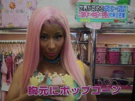 nivek Harajuku Barbie, Nicki Minaj Barbie, Nicki Minaj Photos, Nicki Minaj Pictures, Pink Friday, Gyaru Fashion, Black Barbie, Paris Hilton, Doja Cat