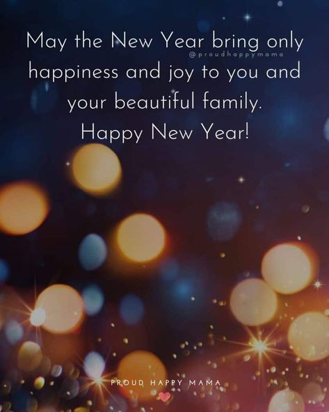 Trying to find the perfect New Year message for your friends and family? Then ring in the new year with on of these happy new year wishes! #newyearwishes #quotes #newyearsquotes #newyear #2020 Thought For New Year, How To Wish Happy New Year, Happy New Year My Family, New Year Happy Quotes, Happy New Year Quotes Inspiration, New Years Wishes For Friends, New Year Message For Him, Christmas And New Year Wishes Messages, Christmas And New Years Quotes