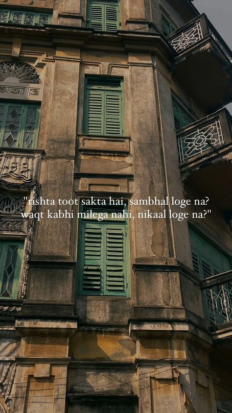 Friends Shayari Funny, My Self Quotes In Hindi, Two Liner Quotes In Hindi, Importance Quotes In Hindi, Hindi Funny Shayari, Pretty Hindi Words, Hindi Poetic Captions, Shayaris On Life, Khoobsurat Shayari For Her