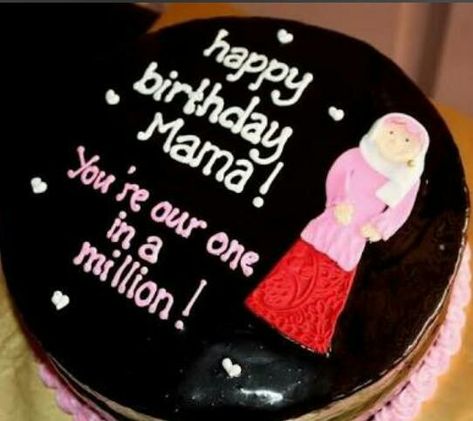 Happy Birthday Mother Quotes, Happy Birthday Mom Cake, Happy Birthday Mom From Daughter, 75 Birthday Cake, Happy Birthday Mommy, Happy Birthday Mummy, Happy Birthday Mama, Birthday Wishes For Mom, Birthday Cake For Mom