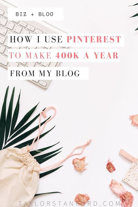 How To Use Pinterest For Blogging, Pinterest For Bloggers, How To Pinterest, Blogging Tips For Beginners, Monetize Pinterest, Grow My Business, Business Pinterest, Pinterest Business, Pinterest Growth