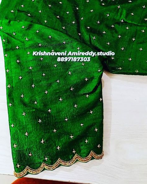 Overall Maggam Work Blouse, Glass Beads Work On Blouse, Simple Blouse Work Designs Pattu, Simple Work Blouse Designs Latest, Minimal Embroidery, Maggam Blouses, Green Blouse Designs, Magam Work, Pink Blouse Designs