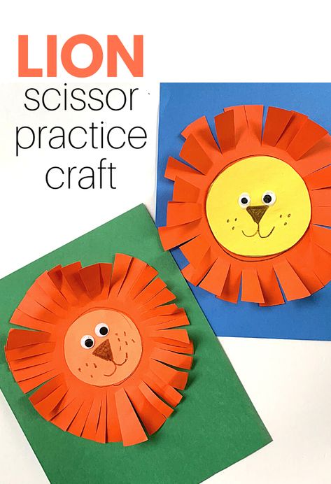 Scissor Skills Practice Lion Craft - No Time For Flash Cards Scissor Projects Preschool, Kindergarten Fine Motor Crafts, Call Preschool Crafts, Scissor Practice Activities, Lion Craft Kindergarten, Lion Activity Preschool, Scissor Crafts Preschool, No Prep Preschool Crafts, Easy Lion Craft For Preschoolers