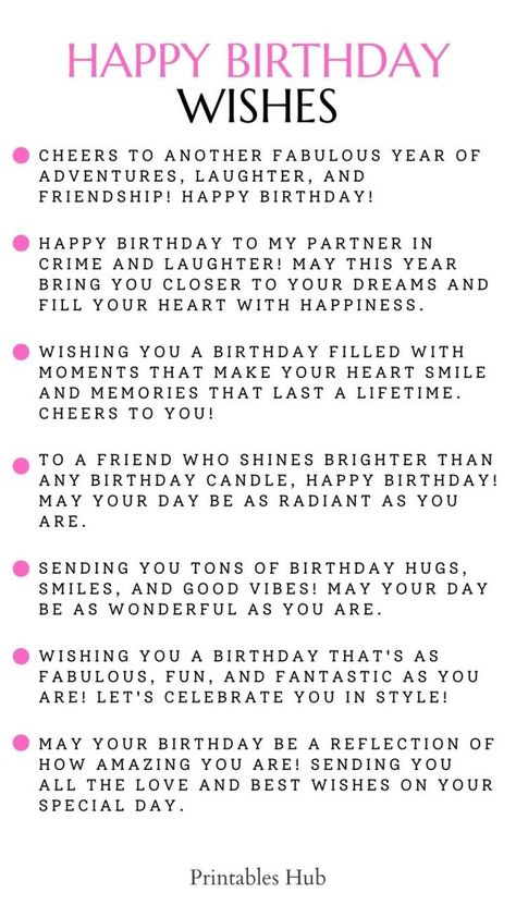 Printable Lists Of Happy Birthday Wishes Happy Bday Message, How To Wish Birthday, Special Happy Birthday Wishes, Happy Birthday Wishes For A Friend, Birthday Message For Friend, Short Birthday Wishes, Cute Birthday Wishes, Unique Birthday Wishes, Funny Wishes