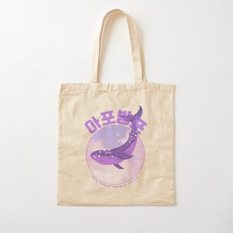 100% cotton reusable shopping carry bag with digital print on one side. Apobangpo means Army forever, Bangtan forever. When you become Army, you're Army for life. I made us a cute design to celebrate ten years of BTS! Bts Tote Bag, Cute Design, Carry Bag, Carry On Bag, Life I, Cotton Tote Bags, Cute Designs, For Life, Bag Sale