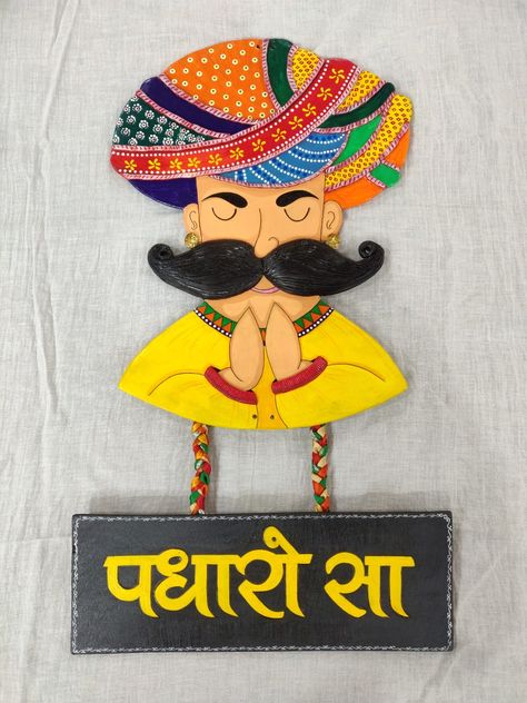 Acrylic colours, Padharo Sa, air dry clay, wall hanging, home decor Amigurumi Patterns, Card Board Wall Hanging, Art And Craft With Colour Paper, Rajasthani Clay Art, Padharosa Painting, Wall Decor Ideas For School, Padharo Sa Decor, Wall Hanging Clay Art, Wall Hanging Diy Cardboard