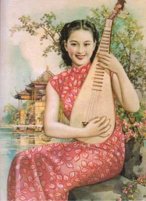 Shanghai Girls, Chinese Picture, Chinese Posters, Old Shanghai, Ancient Chinese Clothing, Art Asiatique, Asian Inspiration, Chinese Design, Postcard Art