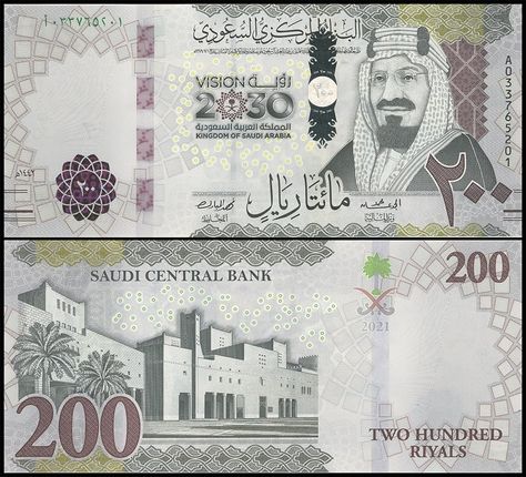 Saudi Arabia 200 Riyals, 2021. Colored in grey, purple and green. It commemorates 5 years since the launching of Vision 2030, you can find text stating this on the front. The obverse features beloved King Abdulaziz Ibn Saud. The reverse side features an image of the Qasr al-Hukm government building as well as the Saudi coat of arms on the upper right hand corner. Available at Banknote World. Saudi Riyals, Saudi Money, Ibn Saud, King Abdulaziz, Money Counter, Government Building, Banknote Collection, Currency Design, Shopping Games