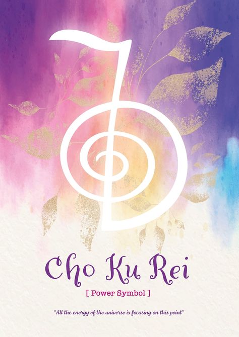 2nd Reiki Symbol, Reiki Symbols Art, Hon Sha Ze Sho Nen Symbol, Cho Ku Rei Symbols, Reiki Symbols Meaning, Reiki Art, Reiki Business, Cho Ku Rei, Reiki Room