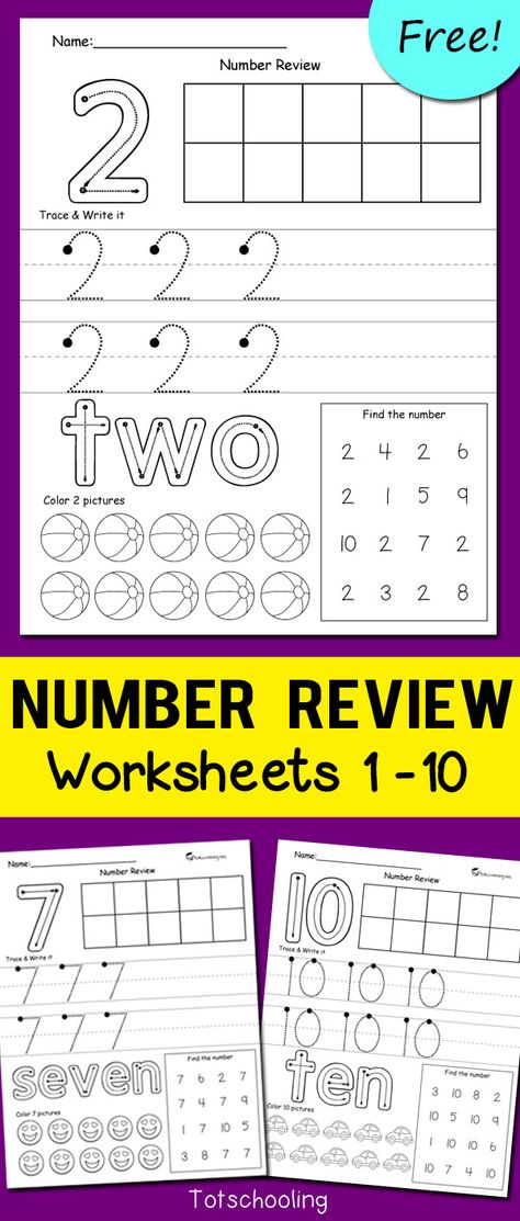 Free Number 2 Worksheets Preschool, Number Recognition 1-10 Free Printables, Preschool Numbers Theme, Writing 1-10, 10 Frame Activities For Preschool, Number Practice 1-10, Number Tracing Activities, Preschool Number One Activities, Number 1 Prek Activities