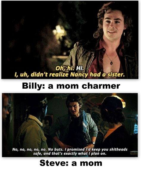 can we just come to a consensus that billy is hot even though he sucks but steve is a hot mom Humour, Fandoms Unite, Stranger Things Quote, Stranger Danger, Stranger Things Steve, Stranger Things Have Happened, Stranger Things Art, Stranger Things Aesthetic, Stranger Things Meme