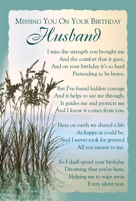 Birthday In Heaven Quotes, Dad In Heaven Quotes, Missing My Husband, Husband Birthday Quotes, Birthday Husband, Happy Birthday In Heaven, In Loving Memory Quotes, Birthday Wish For Husband, Wishes For Husband