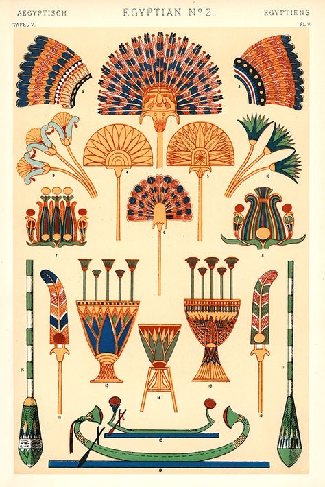 Egyptian Design Pattern, Egyptian Ornamented, Grammar Of Ornament, Egyptian Drawings, Egypt Design, Egyptian Pattern, Ancient Egyptian Architecture, Egypt Concept Art, Egyptian Motifs