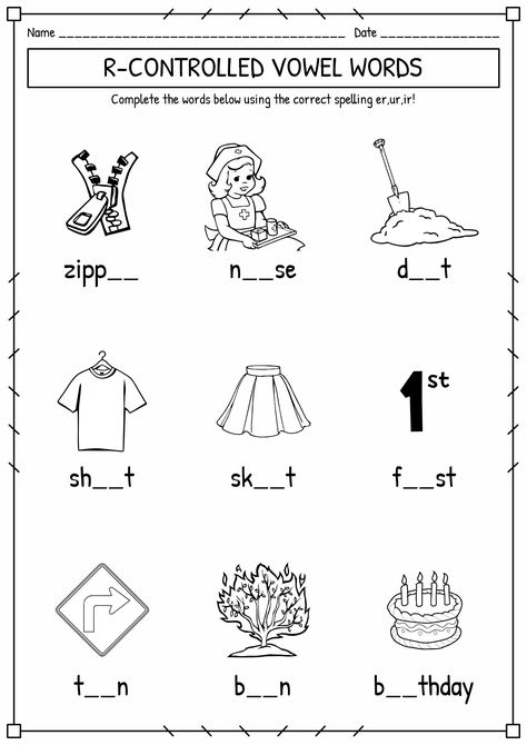 Er Ir Ur Activities, Er Ir Ur Worksheets, Er Worksheets, Og Phonics, Phonics Worksheets Grade 1, English Spelling Rules, Er Ir Ur, Er Words, English Grammar Test