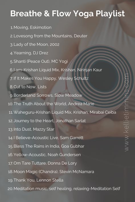 Class Playlist, Yoga Music Playlist, Yoga Teacher Resources, Yoga Playlist, River Flow In You, Play List, Mazzy Star, Lean On Me, Mumford & Sons