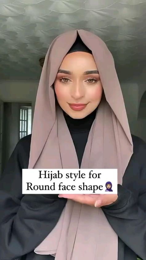 Hijab Tutorial, Hijabi Dp, Hijabi Girls, Round Face Shape, Muslim Girl, Girl Hijab, Muslim Girls, Round Face, Girls Fashion