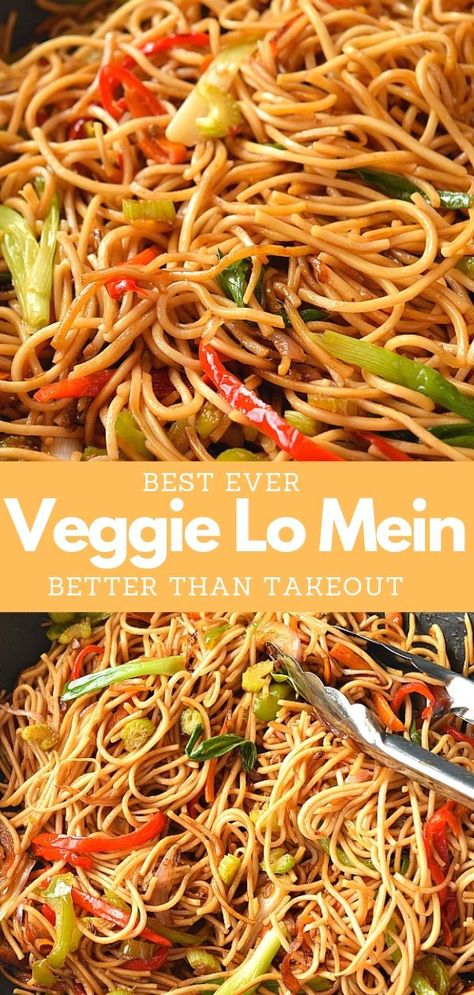 Veggie Lo Mein Easy, Veggie Lo Mein Sauce, Quick Lo Mein Recipe, Restaurant Lo Mein Recipe, Lo Mein Recipe Easy Noodles, Lo Mein Side Dish, Easy Veggie Lo Mein Recipe, Easy Vegetable Lo Mein Recipe, Vegetarian Lo Mein Recipe