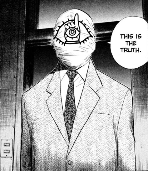 Naoki Urasawa This is the truth Cult Leader Aesthetic, 20 Century Boys, Friend 20th Century Boys, 20th Century Boys Manga, Daniel Core, 20th Century Boys, Naoki Urasawa, Cult Leader, Manga Comic