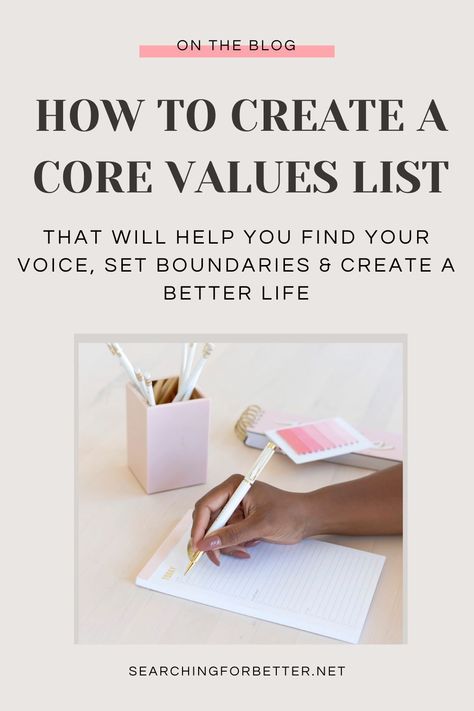 Core Values Activity, Values And Boundaries, List Of Core Values, Personal Values Worksheet, Personal Core Values List, Personal Values List, Core Values Worksheet, Core Values List, Personality List