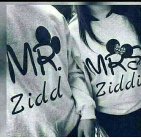 King Queen Couple Dpz, Couple Shirts Relationships, Matching Couple Outfits Summer, I Miss You Wallpaper, Cute Couple Shirts, Image Couple, Adulting Quotes, Love Romantic Poetry, Cute Images For Dp