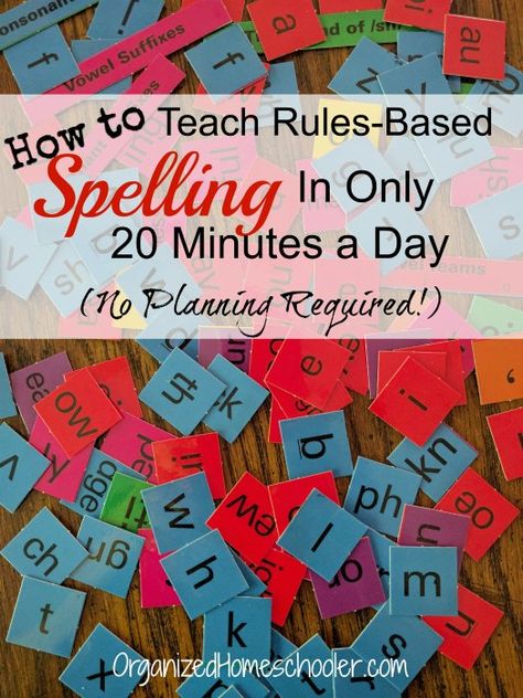 This is the best homeschool spelling curriculum! All About Spelling helped my struggling spellers. Montessori, Spelling Curriculum Homeschool, Homeschool Spelling, Abeka Homeschool, Teaching Rules, All About Spelling, Elementary Language Arts Activities, Best Homeschool Curriculum, Spelling Lessons