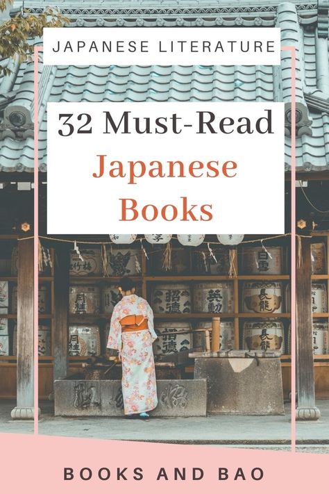 Japanese Books In English, Best Japanese Books To Read, Japanese Novels In English, Japanese Translated Books, Best Japanese Books, Japanese Books Recommendation, Japanese Fiction Books, Meiko Kawakami Books, Japanese Authors Books