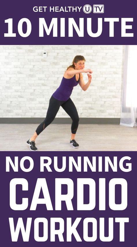 Only have 10 minutes to workout and need to get in some cardio? This 10-minute no running cardio workout is for you! Leave the treadmill behind and get some heart-pumping cardio done with just your own bodyweight in this quick and invigorating workout led by Lindsey Bomgren. Lindsey will lead you through a quick warm-up before diving into this no running cardio workout. Whether you want high or low-impact, Lindsey will provide both modifications for each move so that no matter you fitness level No Running Cardio Workout, No Running Cardio, Running Cardio Workout, Cardio Boxing, Low Impact Cardio, Heart Pumping, Cardio At Home, Hiking Workout, Cardio Workout At Home