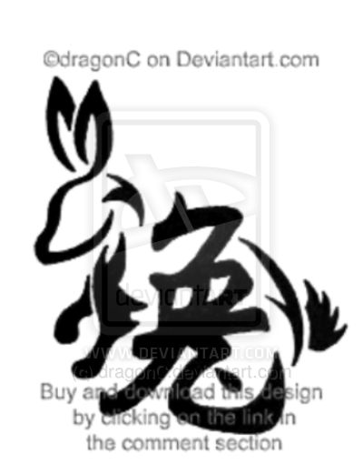 Zodiac Rabbit Tattoo, Tattoo Hd, Chinese Zodiac Tattoo, Chinese Rabbit, Chinese Zodiac Rabbit, Animal Symbols, Zodiac Rabbit, Le Tattoo, Magnolia Tattoo