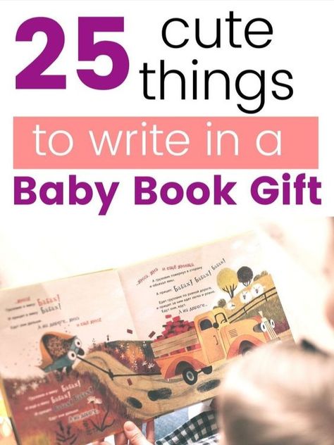 If you are wondering what to write in a baby shower book we have curated a list of personal inscriptions, children’s book quotes and quotes about reading. Any one of them will be a meaningful message for your baby book gift. Gifting Books Quotes, What To Write In A Book For A Gift, Messages For Baby Shower Books, Quotes To Write In A Book For A Gift, Baby Book Inscription Ideas, Things To Write In A Book For A Baby, Baby Book Messages Ideas, Books For Baby Instead Of Card, Notes To Baby In Book Messages