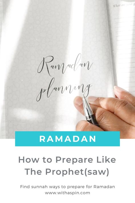 Halal Recipes, Ramadan Recipes, How To Prepare For Ramadan, Ramadan Preparation, Ramadan Prep, Preparing For Ramadan, Ramadan Kids, Quran Translation, For Ramadan