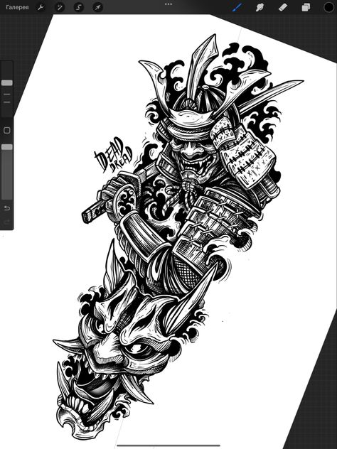 Japanese Oni Mask Sleeve Tattoos, Leg Tattoo Men Samurai, Mens Samurai Tattoo, Oni Mask Samurai Tattoo, Japanese Full Hand Tattoo, Samurai Japanese Tattoo Design, Chinese Tattoo Designs Men, Samurai Sleeve Tattoo For Men, New Japanese Tattoo Design