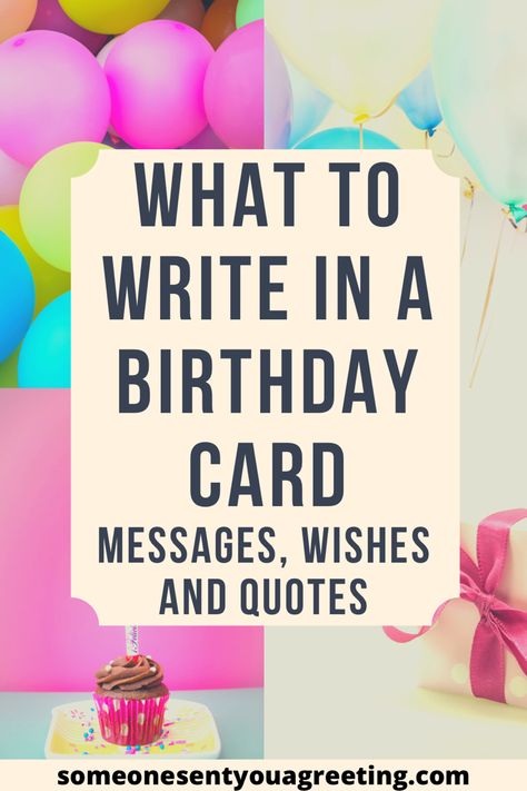 Greetings For Birthday Cards, Happy Birthday Sayings For A Friend, Quotes For Inside Birthday Cards, Sayings For Birthdays, Words For Friends Birthday, Birthday Card Wishes For Friend, Birthday Card Quotes Funny, Birthday Card Inscriptions, What To Say On Birthday Cards