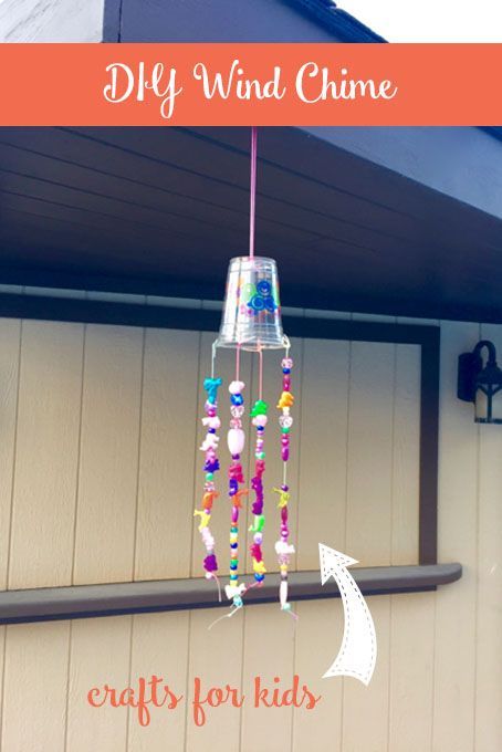 DIY Beaded Wind Chime • The Inspired Home Wind Chimes Kids, Beaded Wind Chimes, Carillons Diy, Jar Projects, Wind Chimes Craft, Buat Pita, Diy Wind Chimes, Pinterest Diy Crafts, Spring Crafts For Kids