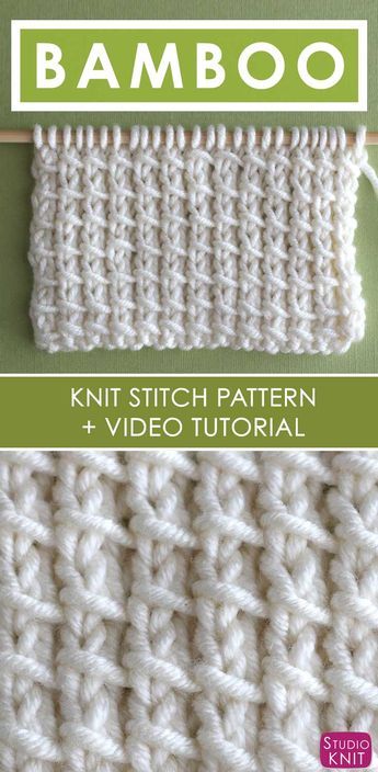 Knit Stitches, Moss Stitch Knit, Irish Moss Stitch, Moss Stitch Pattern, Diy Tricotin, Studio Knit, Irish Moss, Knitting Stiches, Moss Stitch