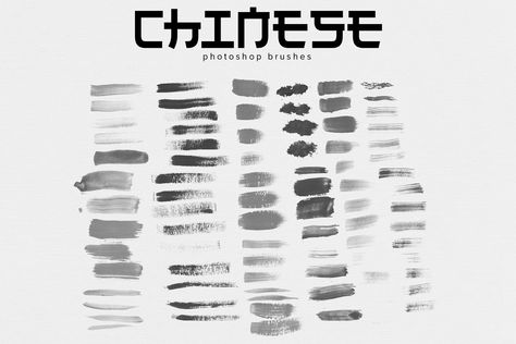 Chinese PS brushes pack #Sponsored , #style#asian#elements#PS Creative Media, Brush Art, Paint Brush Art, Paper Textures, Procreate Brush, Chinese Brush, Ink Brush, Chinese Ink, Procreate Brushes