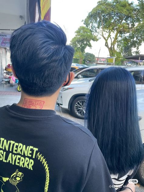 Couples Dyed Hair, Matching Dyed Hair Couples, Matching Couple Hair Dye, Midnight Blue Hair Men, Blue Black Hair Men, Matching Hair Dye Couples, Couple Hair Dye, Couple Dyed Hair, Couple Matching Hair Color