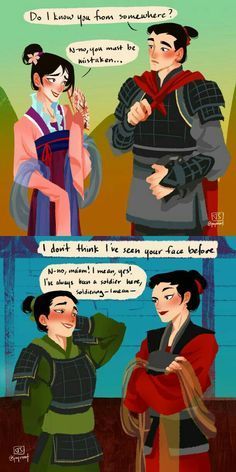 Mulan Shang Fanart, Genderbend Mulan, Disney Lgbtq Ships, Trans Mulan Fanart, Genderbent Mulan, Mulan Comics, Mulan Genderbend, Shang X Mulan, Disney Princess Genderbend