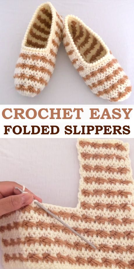 Crochet Easy Folded Slippers - ilove-crochet Crochet Folded Slippers Free Pattern, Crochet Crossover Slippers, Crochet Shoes Pattern Free Tutorials, Crochet Patterns Slippers Free, Adult Slippers Crochet Pattern Free, Star Wars Free Crochet Patterns, Free Crochet Patterns For Beginners Clothing, Women's Crochet Slippers Free Pattern, Crochet Socks Free Pattern For Beginners