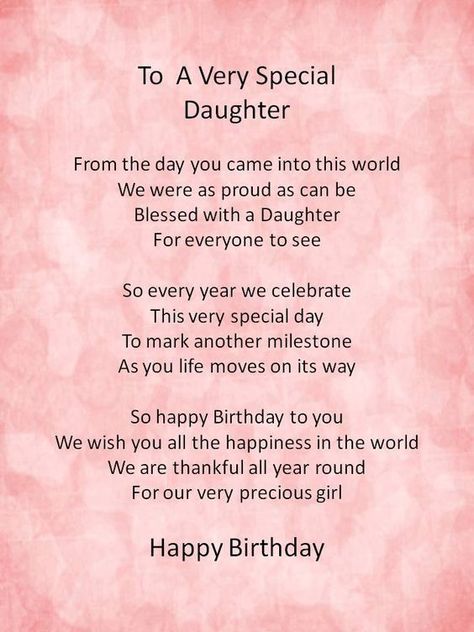 Birthday Poems For Daughter, Birthday Verses, Special Daughter, Wishes For Daughter, Mom Quotes From Daughter, Birthday Daughter, Daughter Poems, Birthday Wishes For Daughter, Birthday Quotes For Daughter