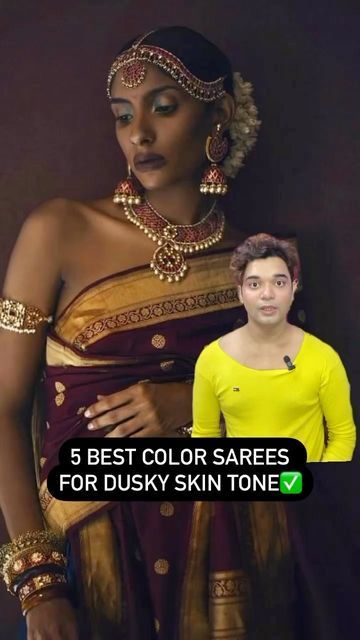 Saree On Dark Skin Tone, Sarees On Dark Skin, Dusky Skin Bridal Saree, Saree Styles For Brown Skin, Saree Color For Dark Skin Tone, Suitable Colour For Dark Skin, Brown Skin Dress Color, Saree Dusky Skin, Dark Skin Women In Saree