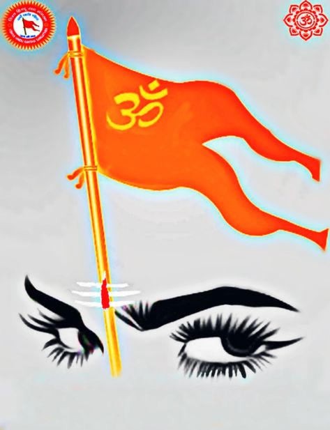 भगवा ध्वज Png, Tuta Dil Photo, Orange Flag Hindu Wallpaper, D Boss Images, Saraswati Murti, Farmer Painting, Hd Happy Birthday Images, Rainbow Wallpaper Iphone, Skin Logo