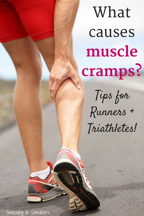 Struggling with muscle cramps in your legs during running, cycling, or other workouts?  Find out what causes muscle cramps during exercise in this article, along with suggestions for preventing them and possible remedies and relief. Gastrocnemius Muscle, Calf Strain, Calf Pain, Calf Cramps, Calf Injury, Running Injuries, Human Leg, Leg Cramps, Shin Splints