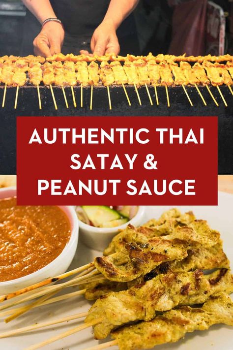 Authentic Thai Satay and Peanut Sauce Recipe Thai Satay Sauce Recipe, Peanut Thai Sauce, Bento Dinner, Satay Peanut Sauce, Thailand Recipes, Satay Marinade, Authentic Thai Recipes, Thai Satay, Satay Sauce Recipe