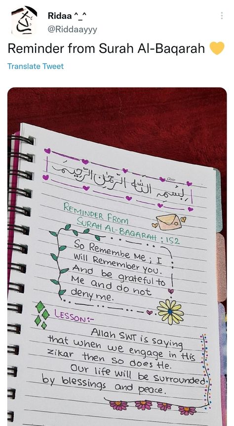 Twitter - notes - quotes Dairy Maintaining Ideas, Arabic Notes Aesthetic, Diary Writing Ideas Creative, Islam Study, Twitter Notes, Islamic Journaling, Bullet Journal For Kids, Quran Notes, Qur'an Journal