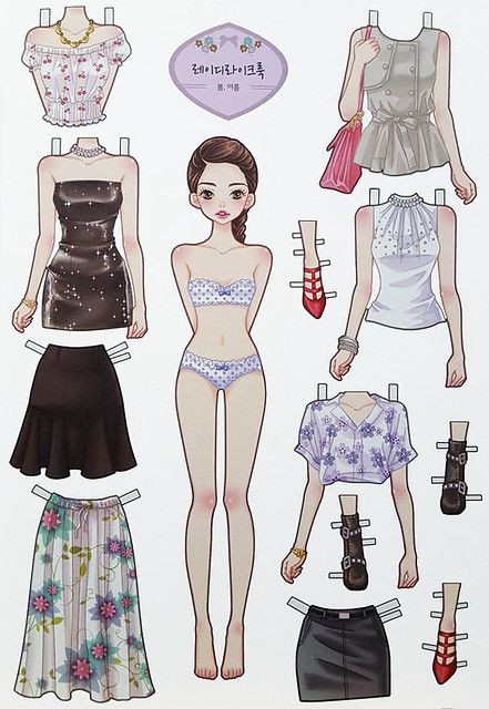 Paper doll template